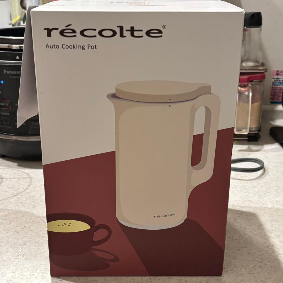【未使用】recolte 自動調理ポット RSY-2 レコルト