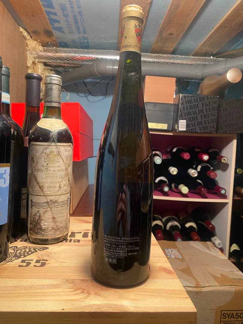 2000年 アルザス グランクリュ ブランド リースリング