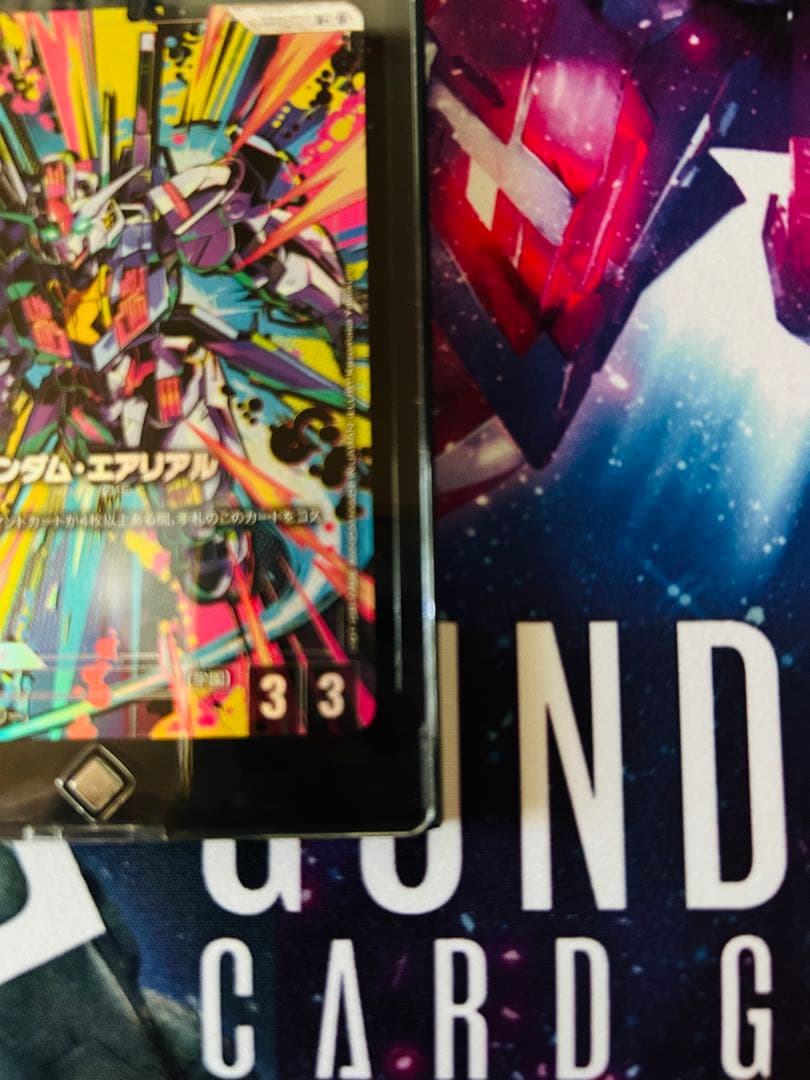 GCG β版　ガンダムエアリアルR + 未使用