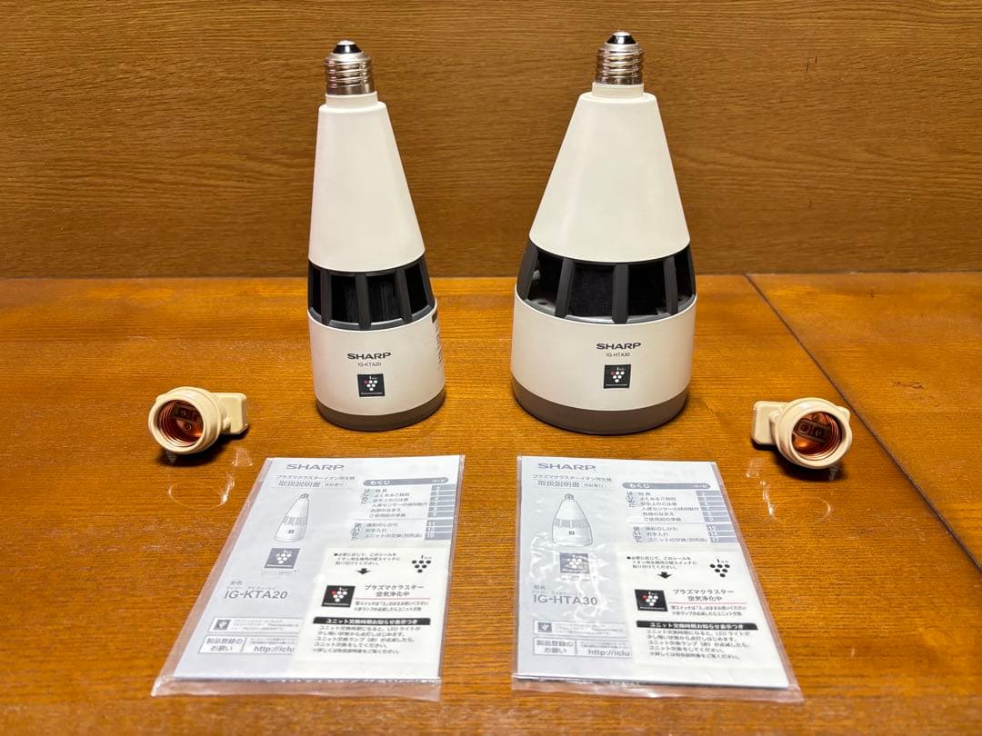 SHARP IG-HTA30 IG-KTA20 イオン発生器 2個セット