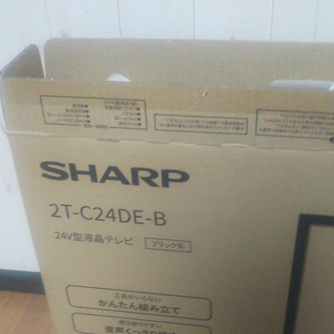 SHARPAQUOS24型液晶テレビ