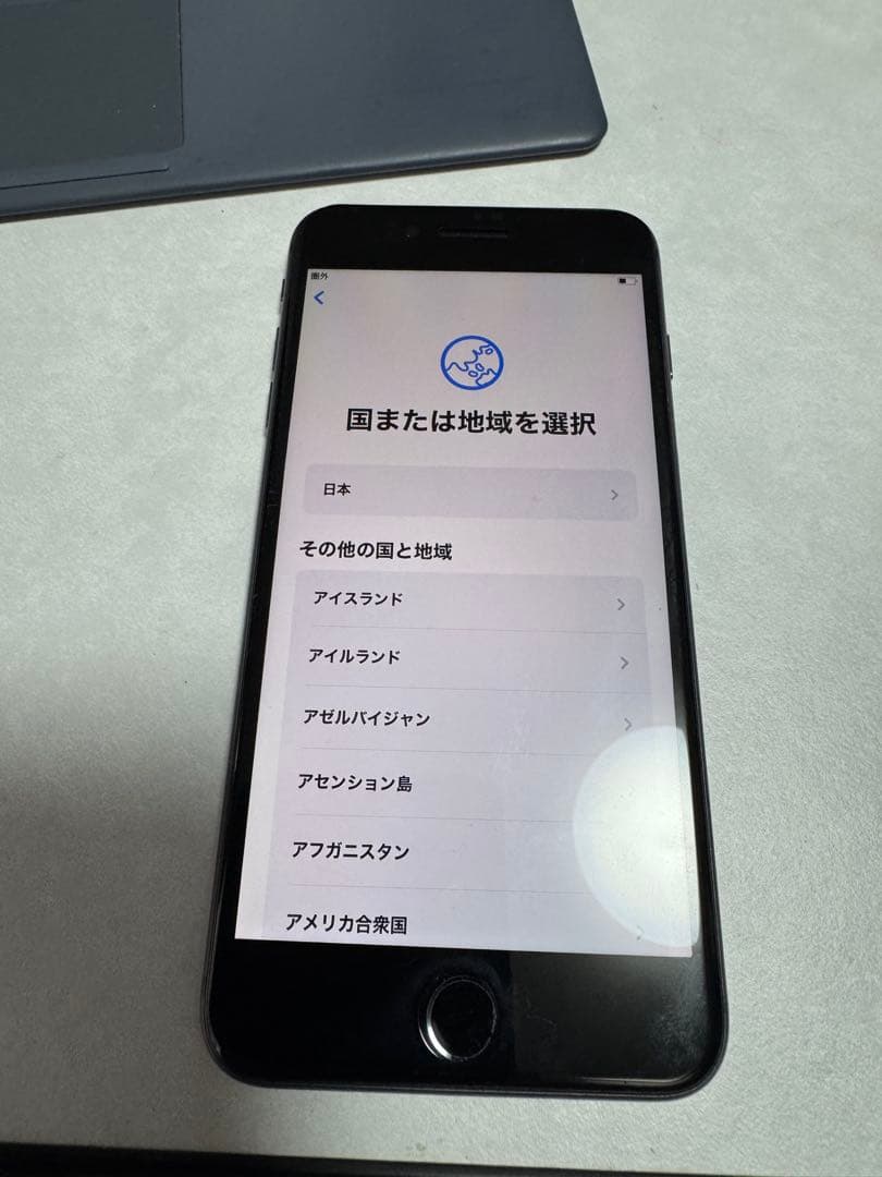 Apple iPhone8Plusブラック 256GB 美品