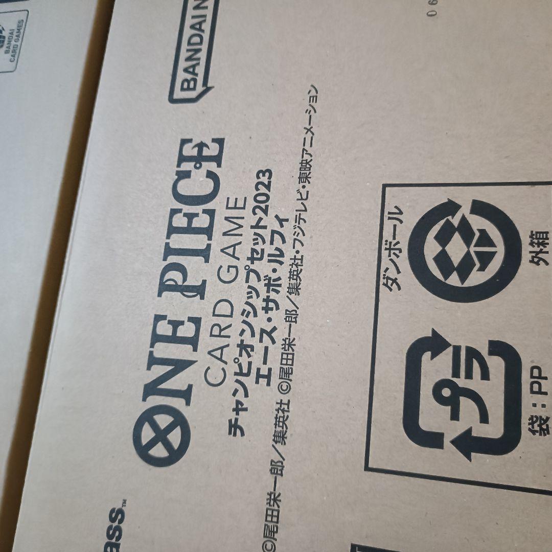 ワンピカード1st ANNIVERSARY チャンピオンシップ2023　セット