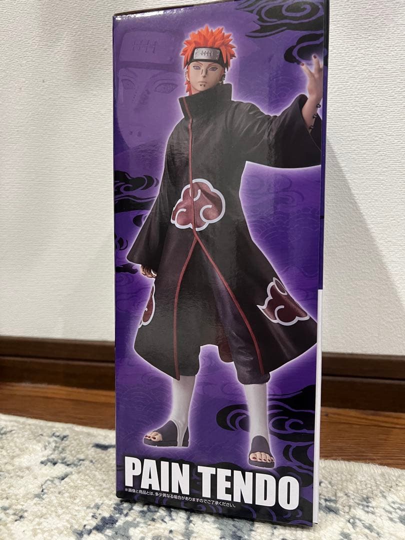 お*佐様 一番くじ NARUTO-ナルト- ペイン キラービー フィギュア　その