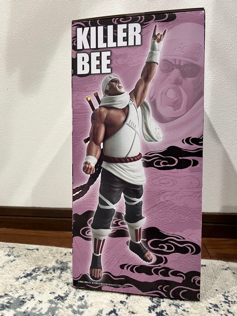 お*佐様 一番くじ NARUTO-ナルト- ペイン キラービー フィギュア　その