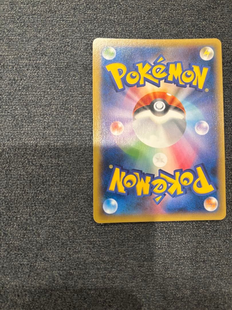 ディアルガEX シークレット 019/018 ポケモンカード