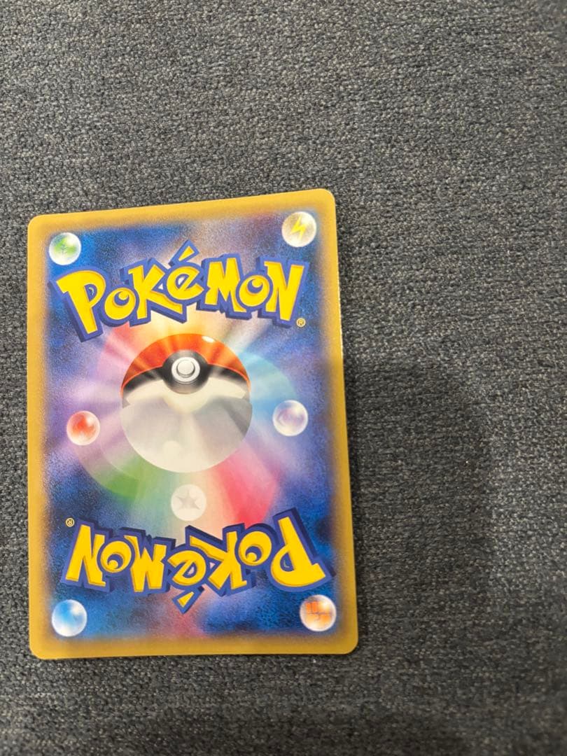 ディアルガEX シークレット 019/018 ポケモンカード