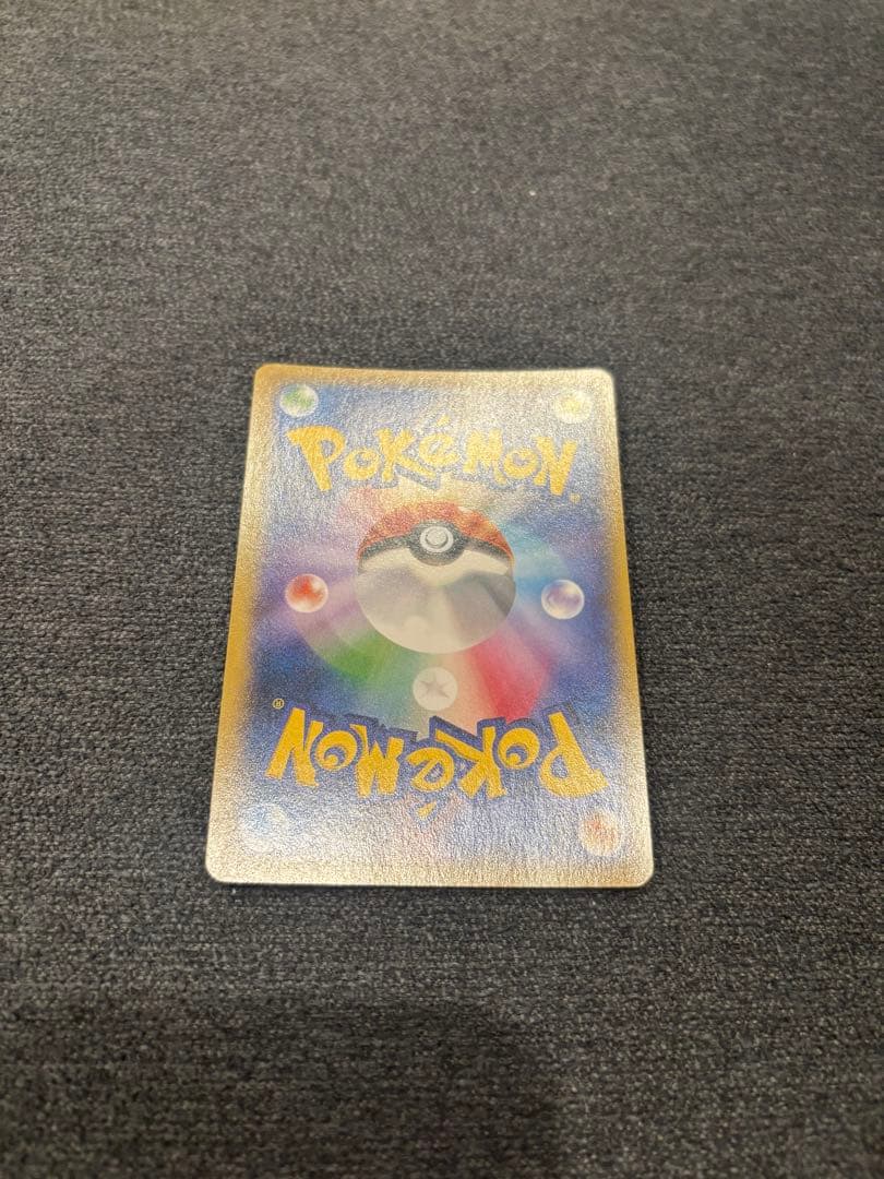 ディアルガEX シークレット 019/018 ポケモンカード