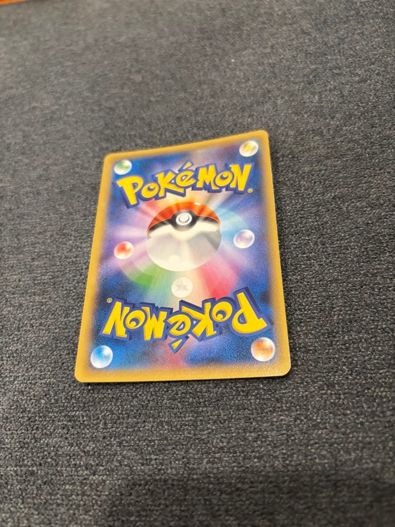 ディアルガEX シークレット 019/018 ポケモンカード