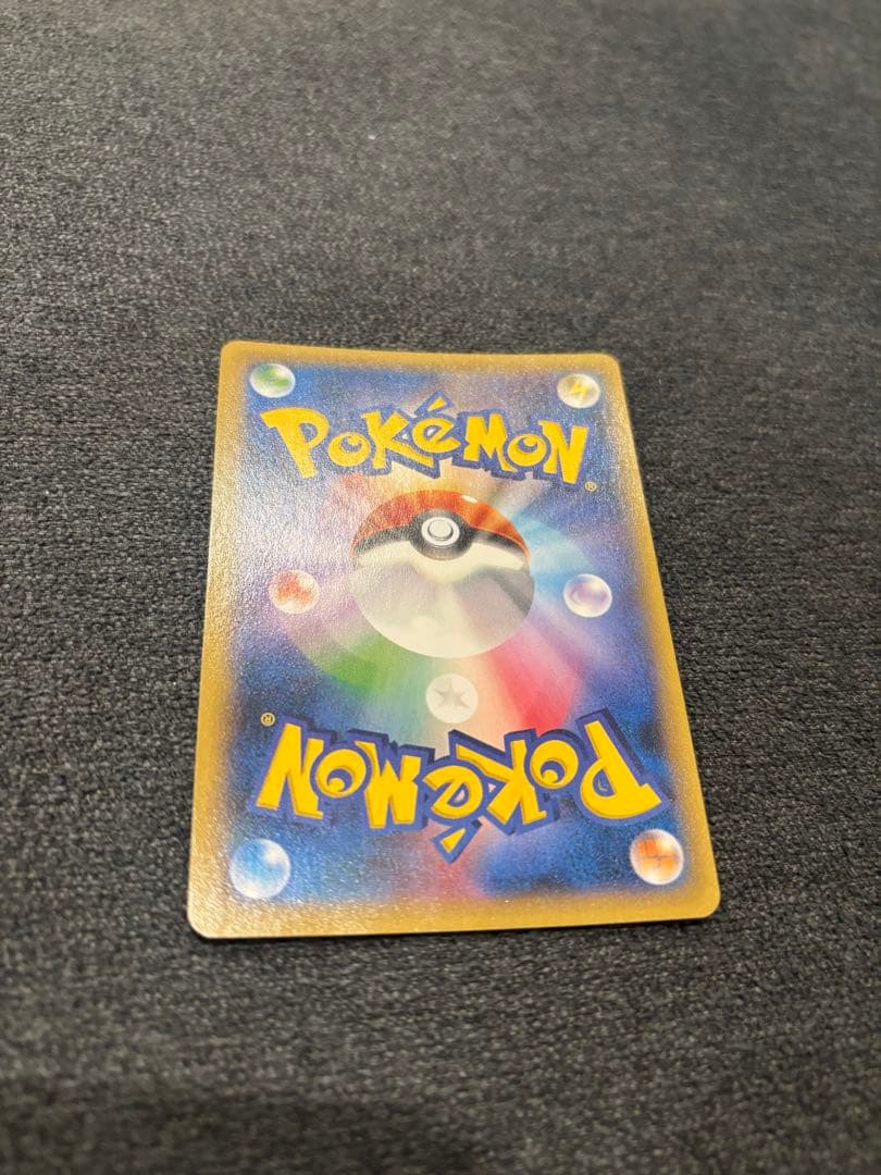 ディアルガEX シークレット 019/018 ポケモンカード