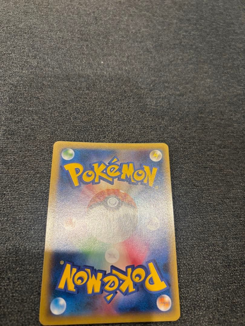 ディアルガEX シークレット 019/018 ポケモンカード