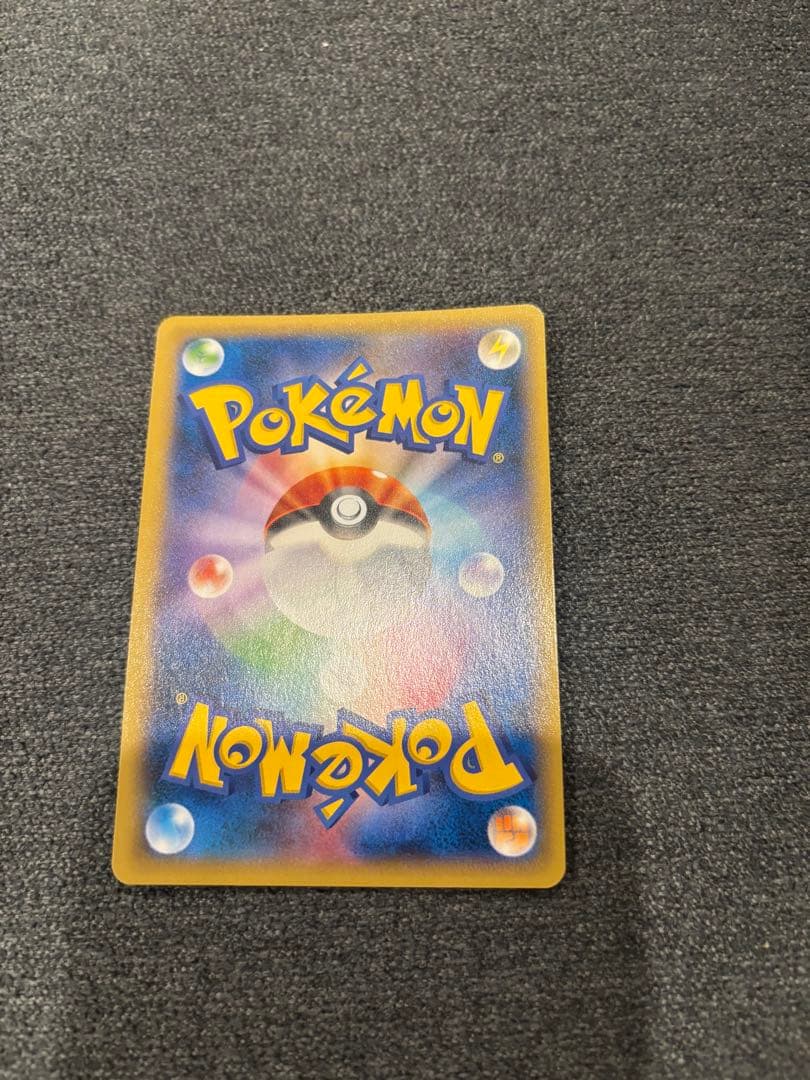 ディアルガEX シークレット 019/018 ポケモンカード