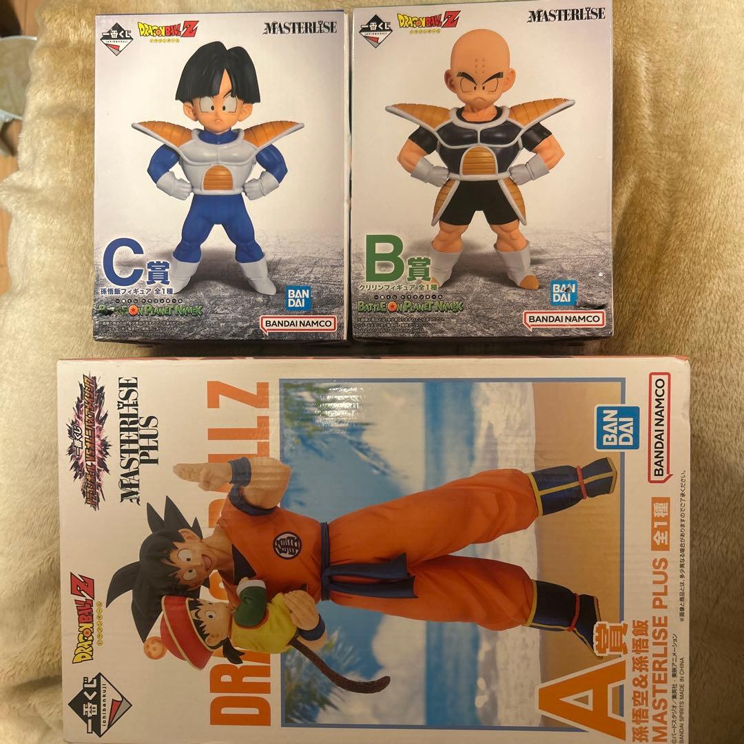 ドラゴンボールZ MASTERLISE PLUS フィギュア➕