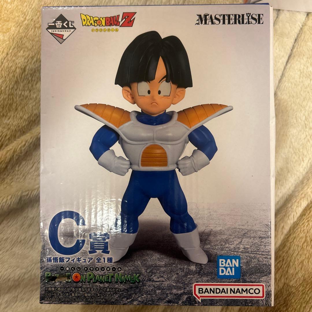 ドラゴンボールZ MASTERLISE PLUS フィギュア➕