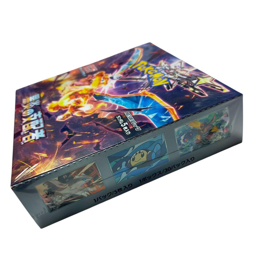 【新品】 ポケモンカードゲーム 黒炎の支配者 未開封 シュリンク付き 1 BOX