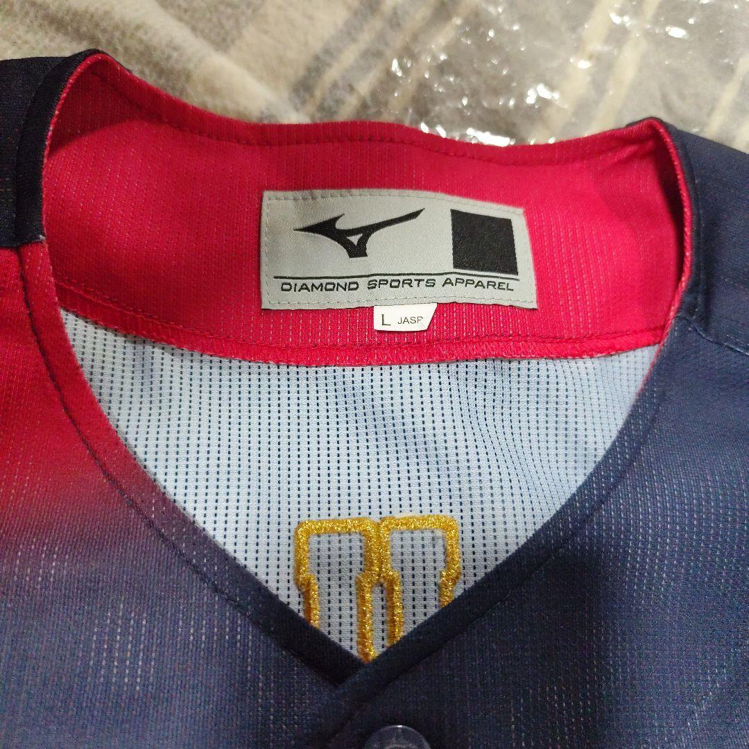 ミズノ プレミア12　侍ジャパン日本代表 19 高橋宏斗 レプリカユニフォーム