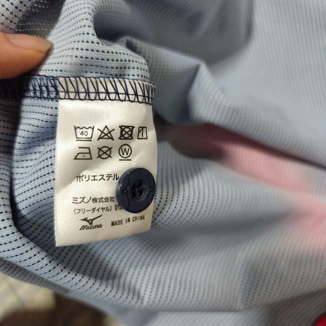 ミズノ プレミア12　侍ジャパン日本代表 19 高橋宏斗 レプリカユニフォーム