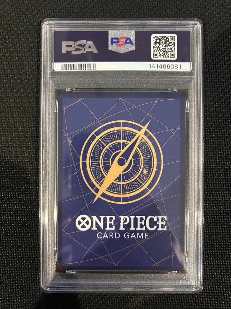 ナミ　SRパラレル　蒼海の七傑　PSA10