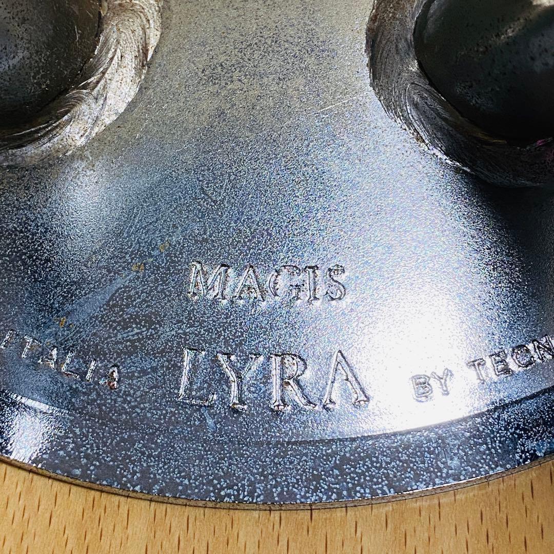 【廃盤・美品】MAGIS LYRA STOOL イタリア製　カウンターチェア