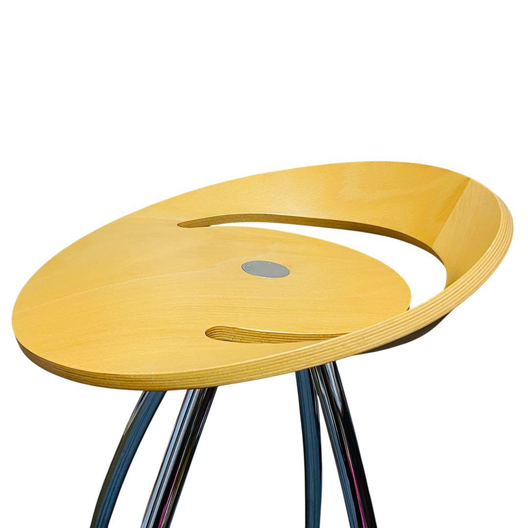 【廃盤・美品】MAGIS LYRA STOOL イタリア製　カウンターチェア