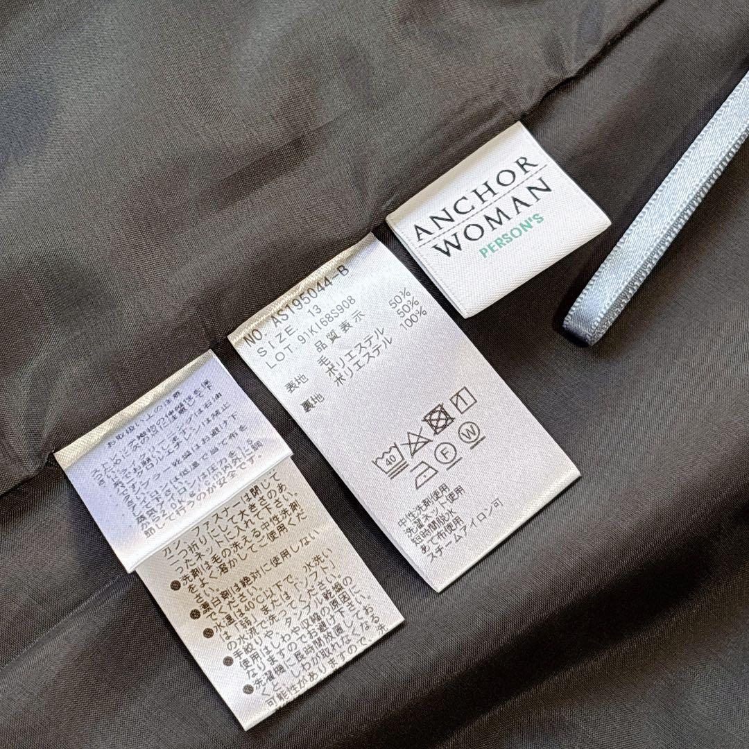 ☆未使用級☆ ウォッシャブル ビジネススーツ ストライプ 機能性 グレー LL