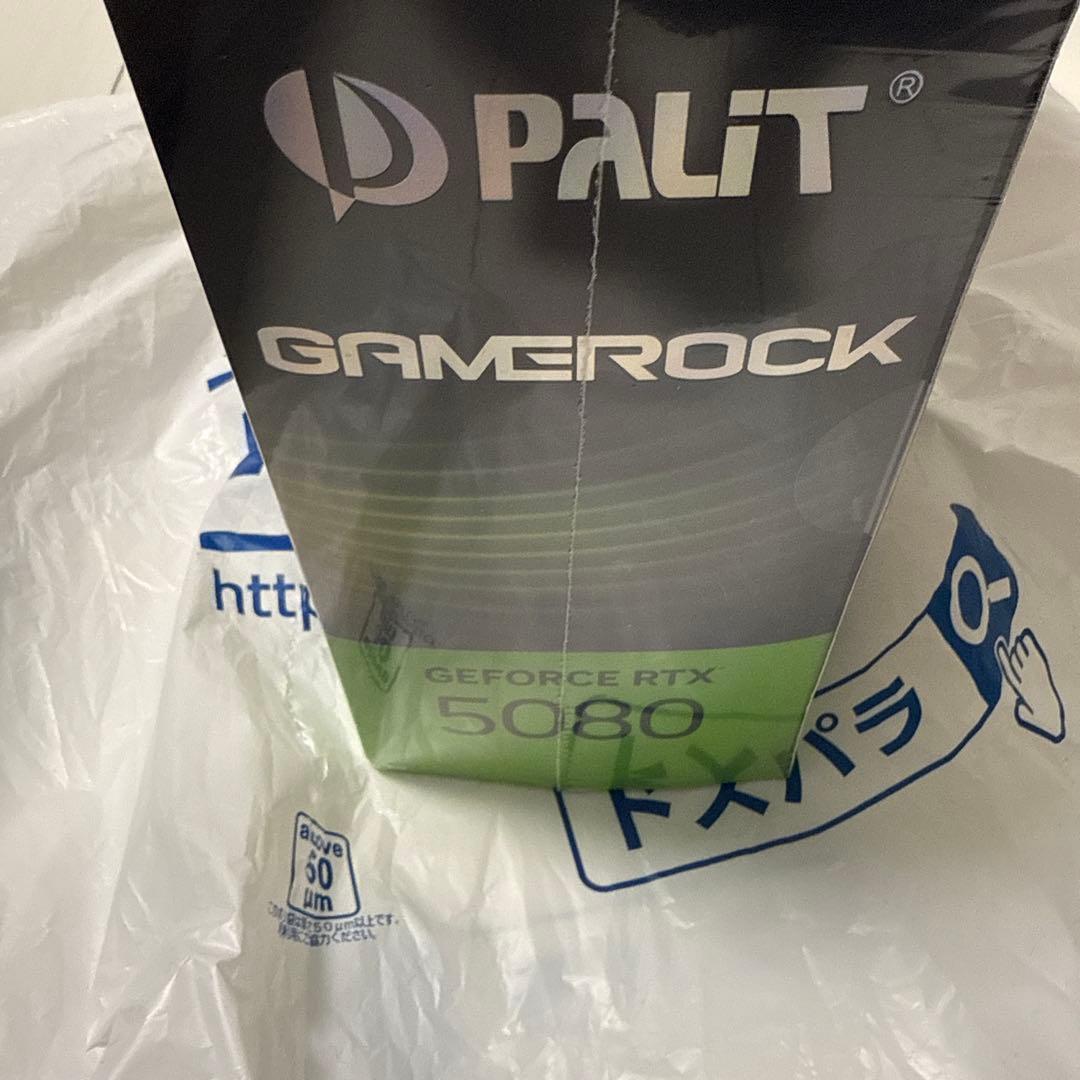 N 4Oさん専用です。