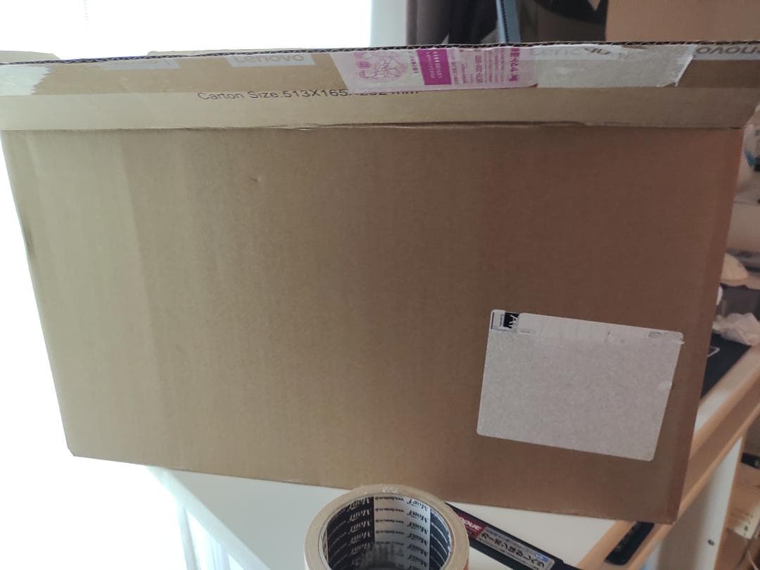 ミニPC Lenovo ThinkCentre M75q-1