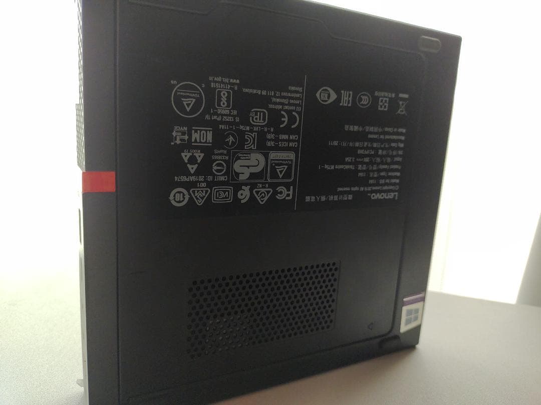 ミニPC Lenovo ThinkCentre M75q-1