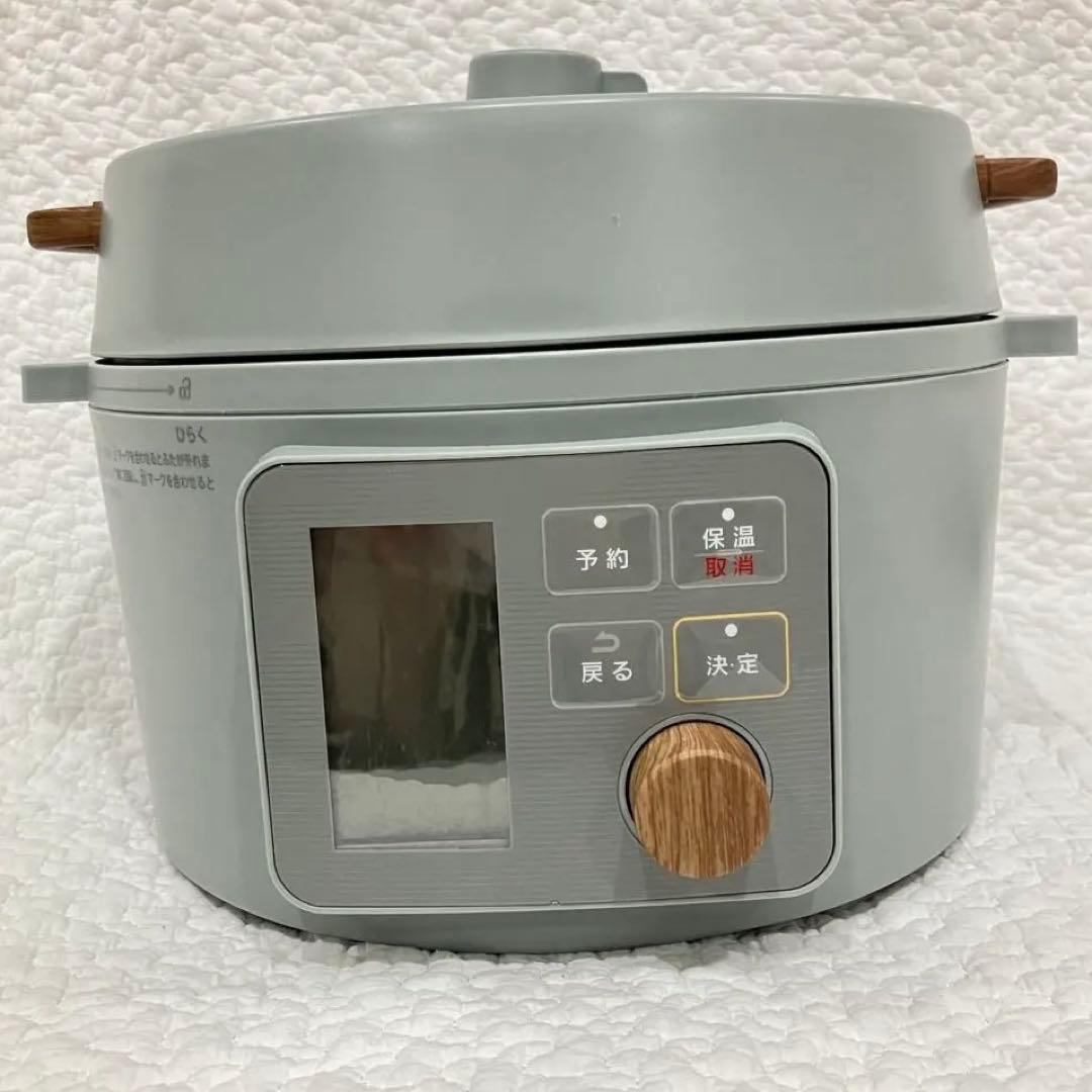 アイリスオーヤマ 電気圧力鍋 3.0L グリーン 炊飯器　新品未使用