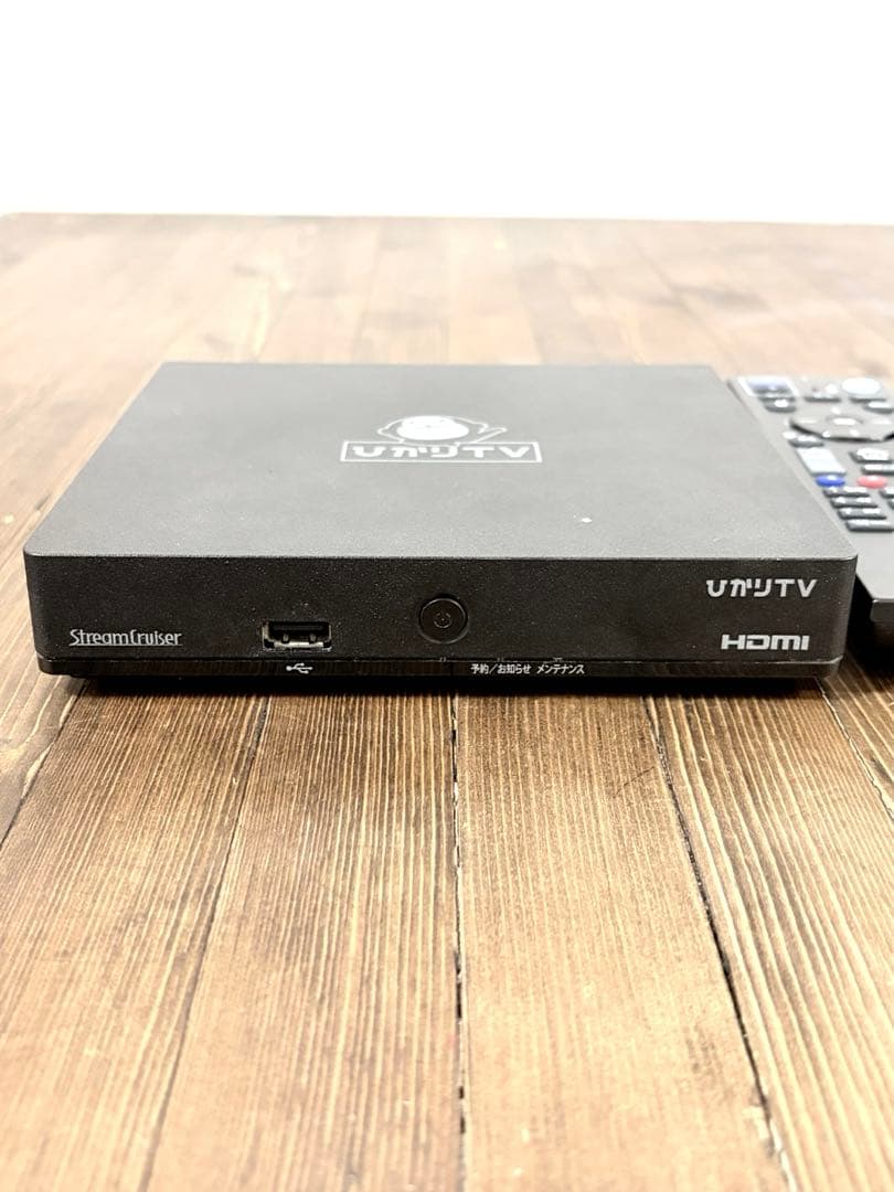 ひかりTVチューナーST3400