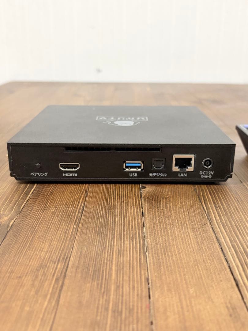 ひかりTVチューナーST3400