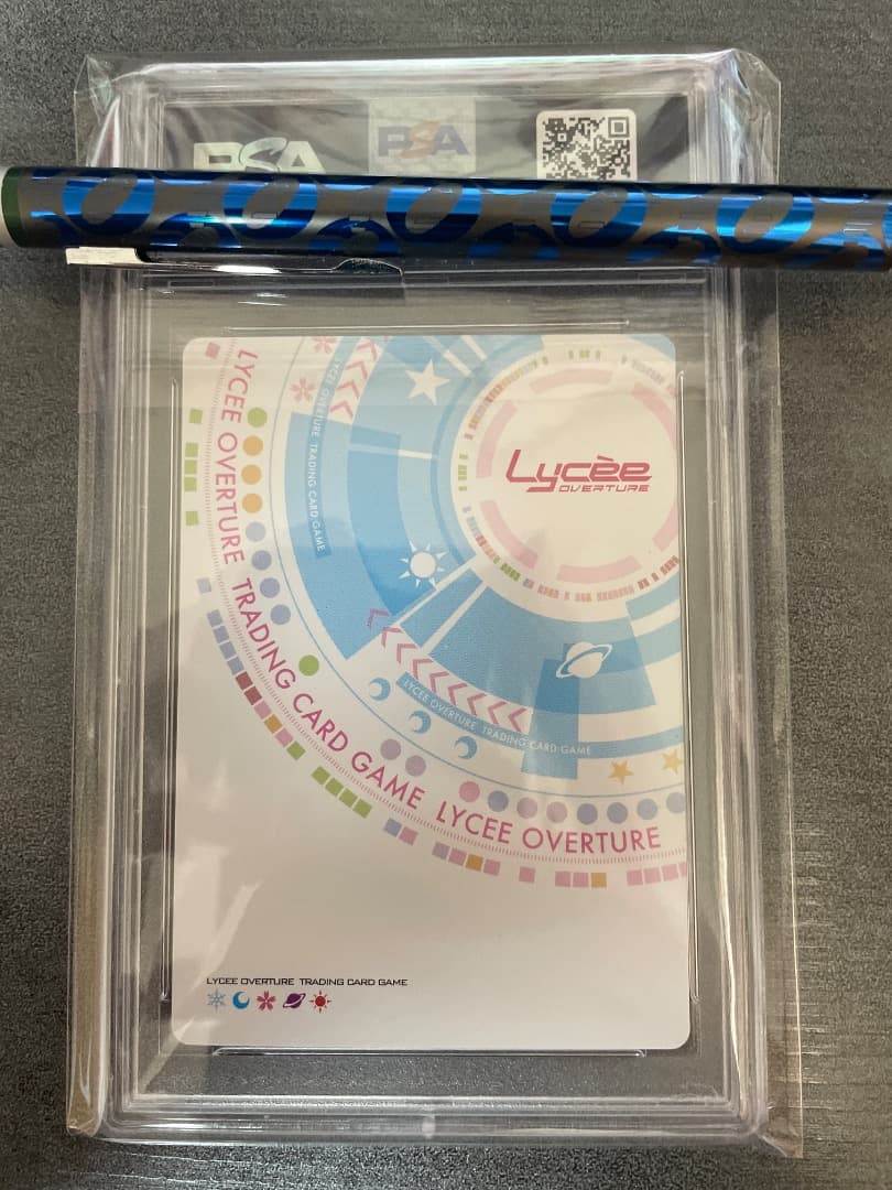 lycee リセ 菊千代 SSPサイン PSA10