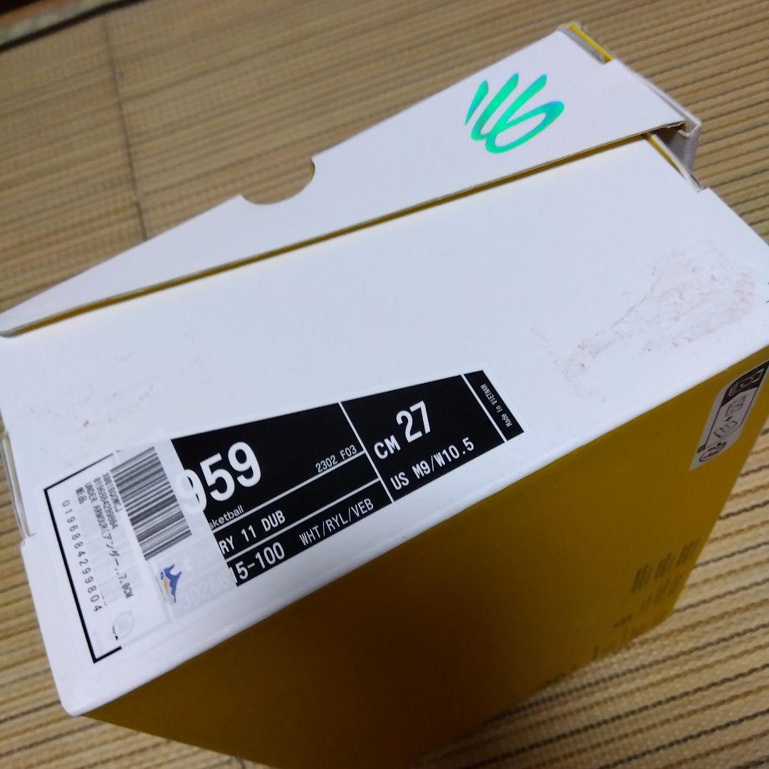 アンダーアーマー　Curry 11 DUB バスケットボールシューズ 青/黄