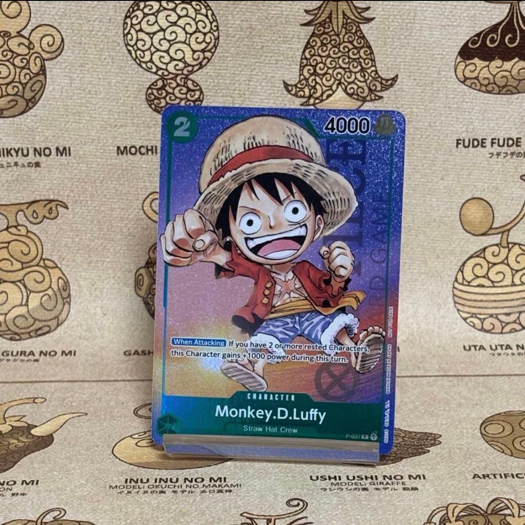ワンピースカード　ルフィ　英語　プロモ　パラレル仕様