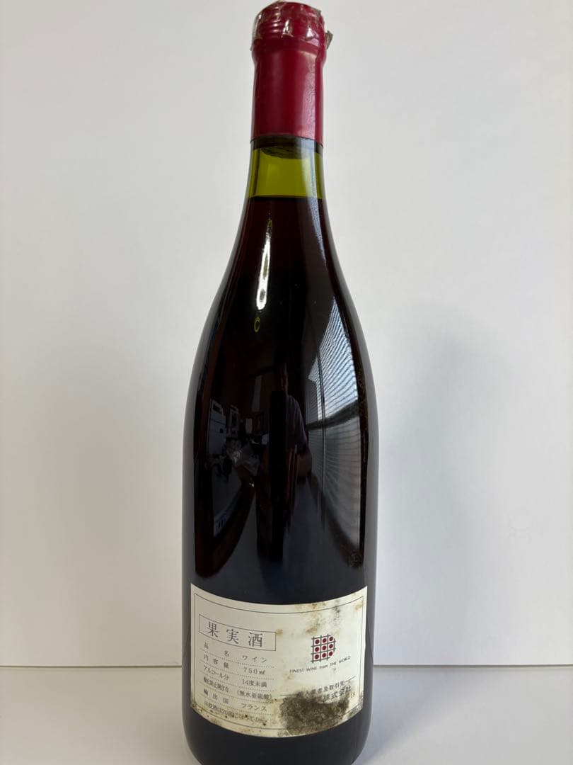 シャトーヌフ・デュ・パプ　 フランソワ・ラベ　1996 年