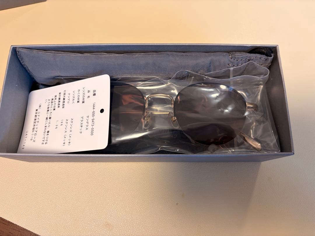 【最終値下げ】KANEKO OPTICAL金子眼鏡Toby SGLS/サングラス