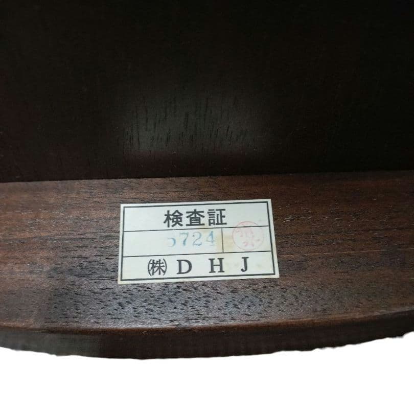 ★廃盤 希少★ ドレクセル ヘリテイジ フランチェスカ キッチンワゴン