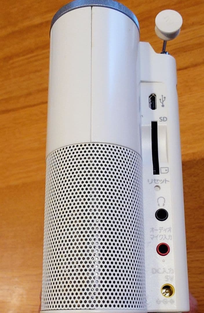 SONY ポータブルラジオ レコーダー ICZ-R250TV