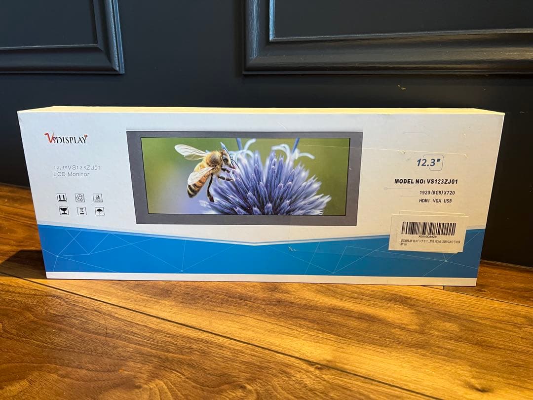 VSDISPLAY 12.3インチ モニター ②