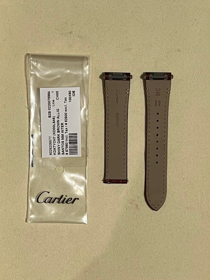 サントス ドゥ カルティエ レザーベルト ショート ほぼ未使用品