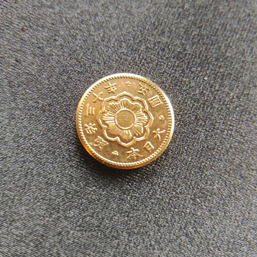 新5圓金貨、明治30年,極美品❗12万‼️超レア！超貴重！