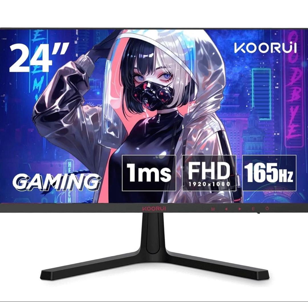KOORUI ゲーミングモニター 24インチフルHD VA 非光沢