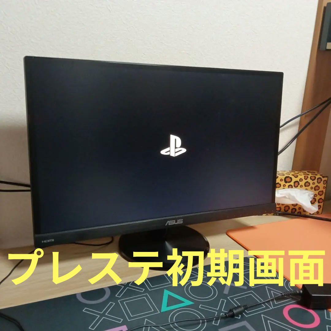 ASUS HDMI モニター 本体＋電源＋梱包用箱＋発泡スチロール