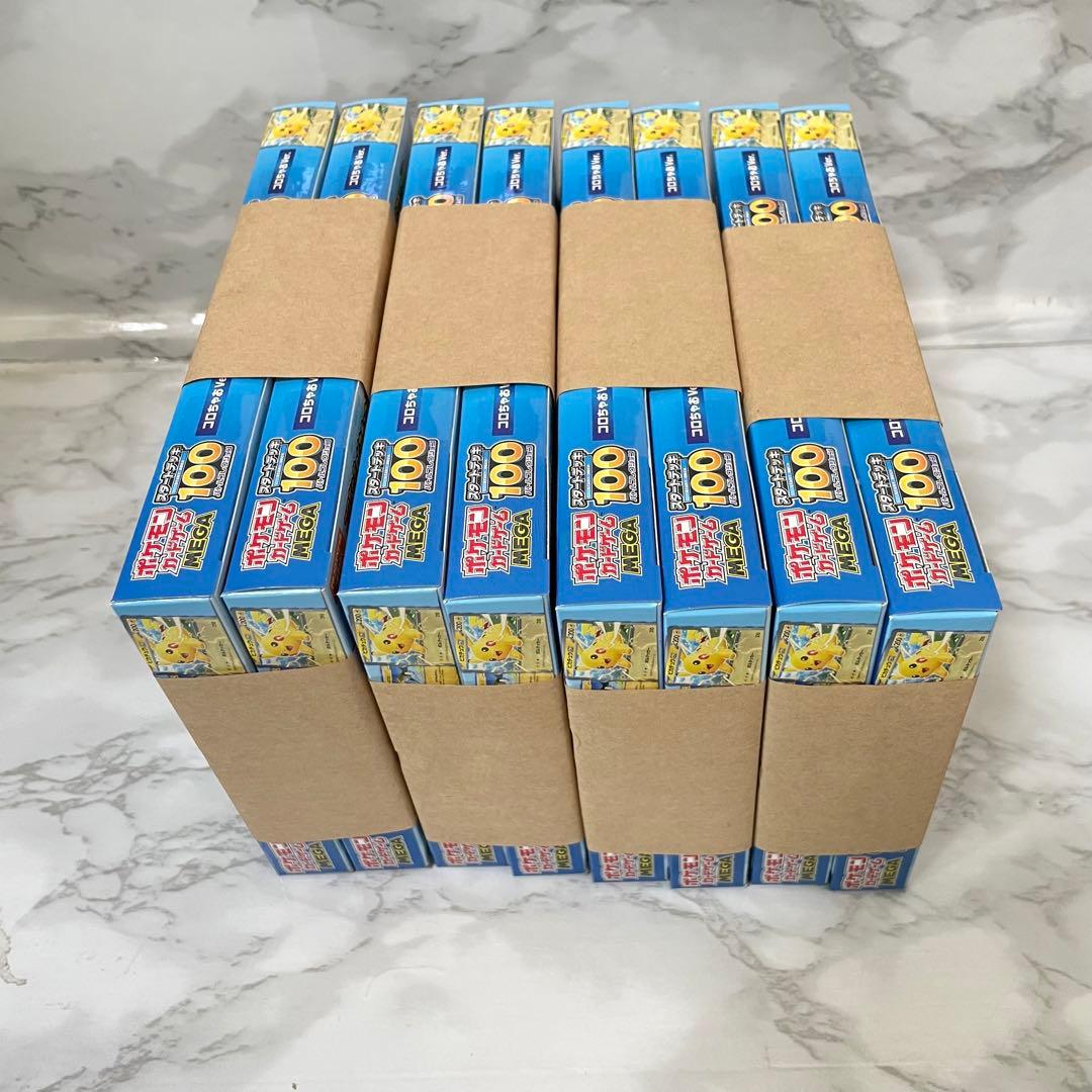 【新品未開封品】コロちゃお ポケモンカード スタートデッキ100 16個セット