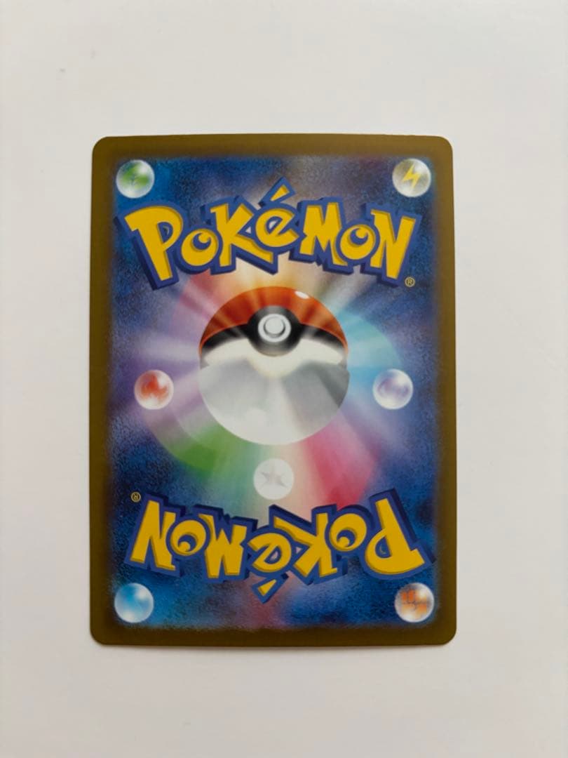 サーナイトex SAR 348/190 シャイニートレジャーex