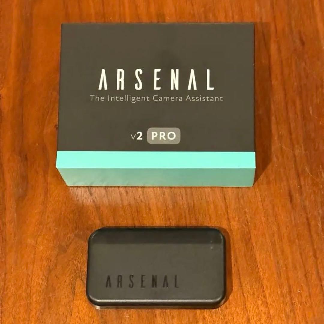 Arsenal V2 Pro インテリジェントカメラアシスタント