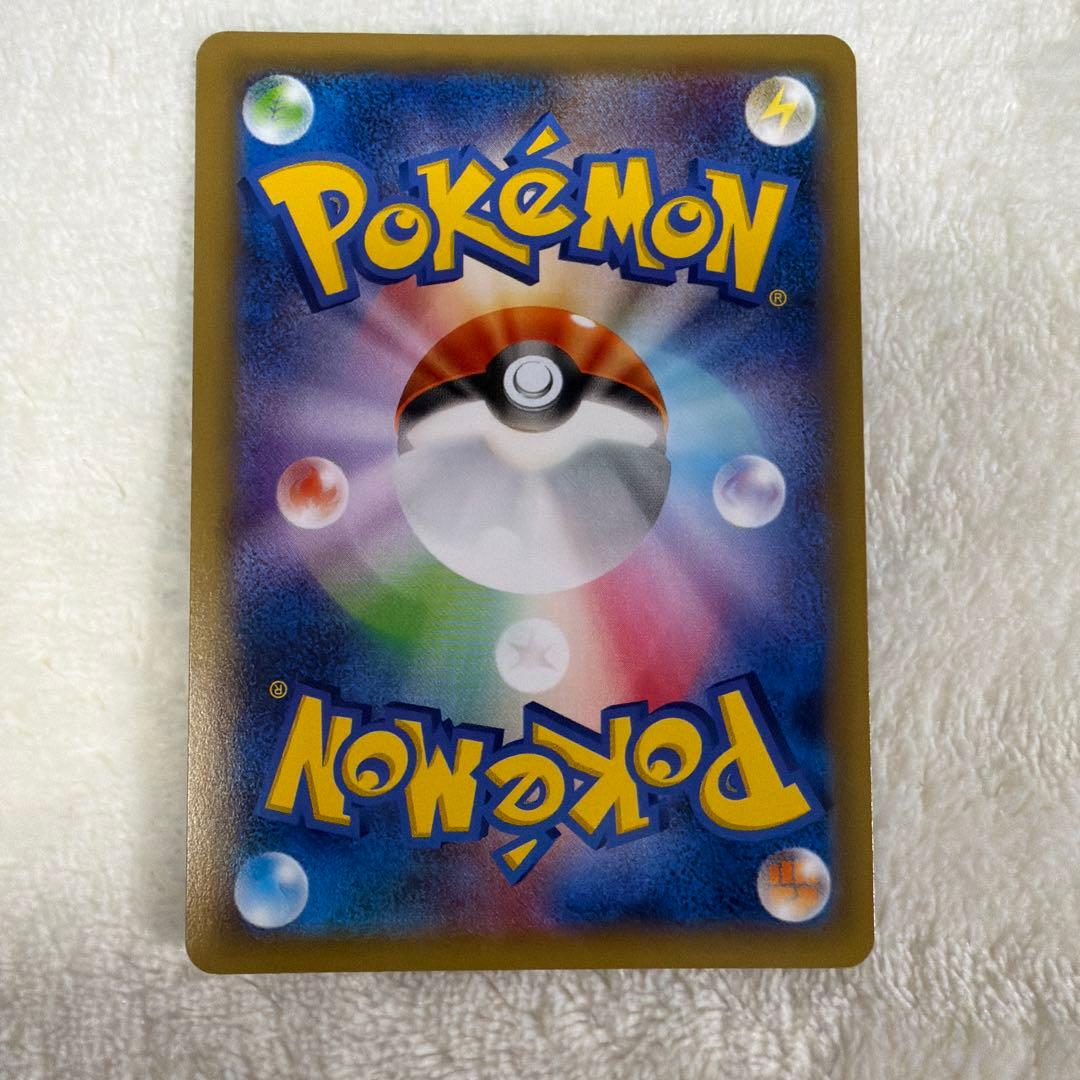 ゼクロム、レシラム、ブラック・キュレム　CP2