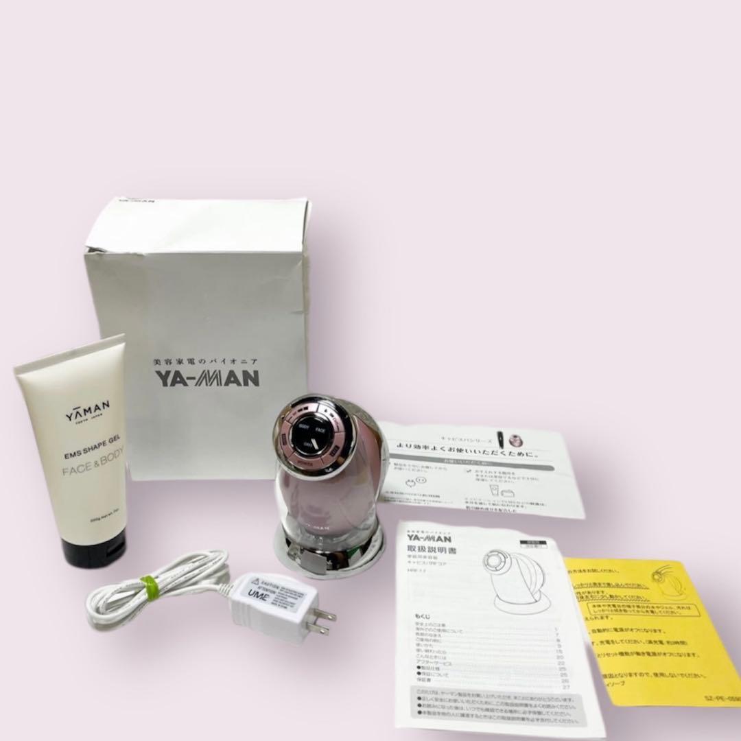 ヤーマン RFボーテ キャビスパRFコア HRF-17P ピンク G27