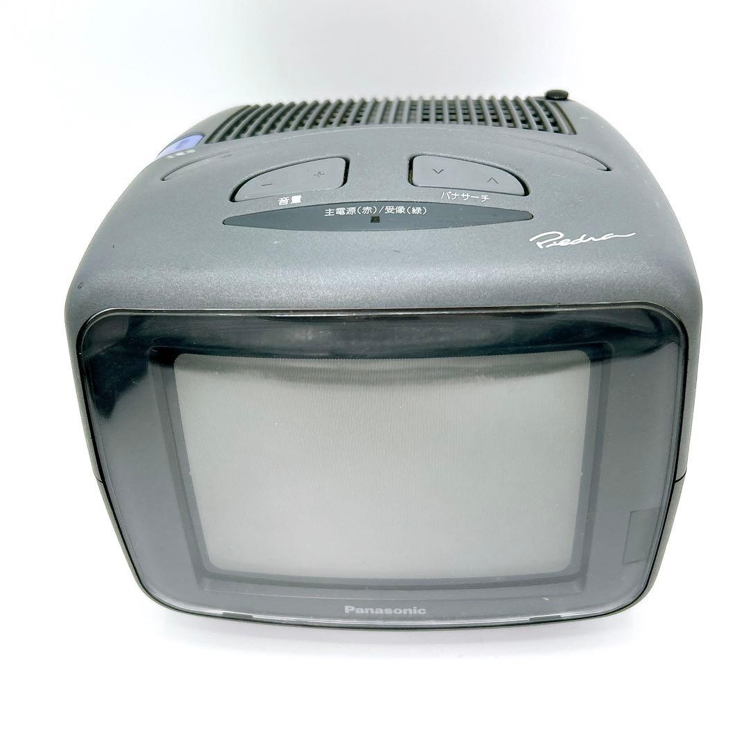 【動作品】Panasonic Piedra ブラウン管 テレビ TH-8U4