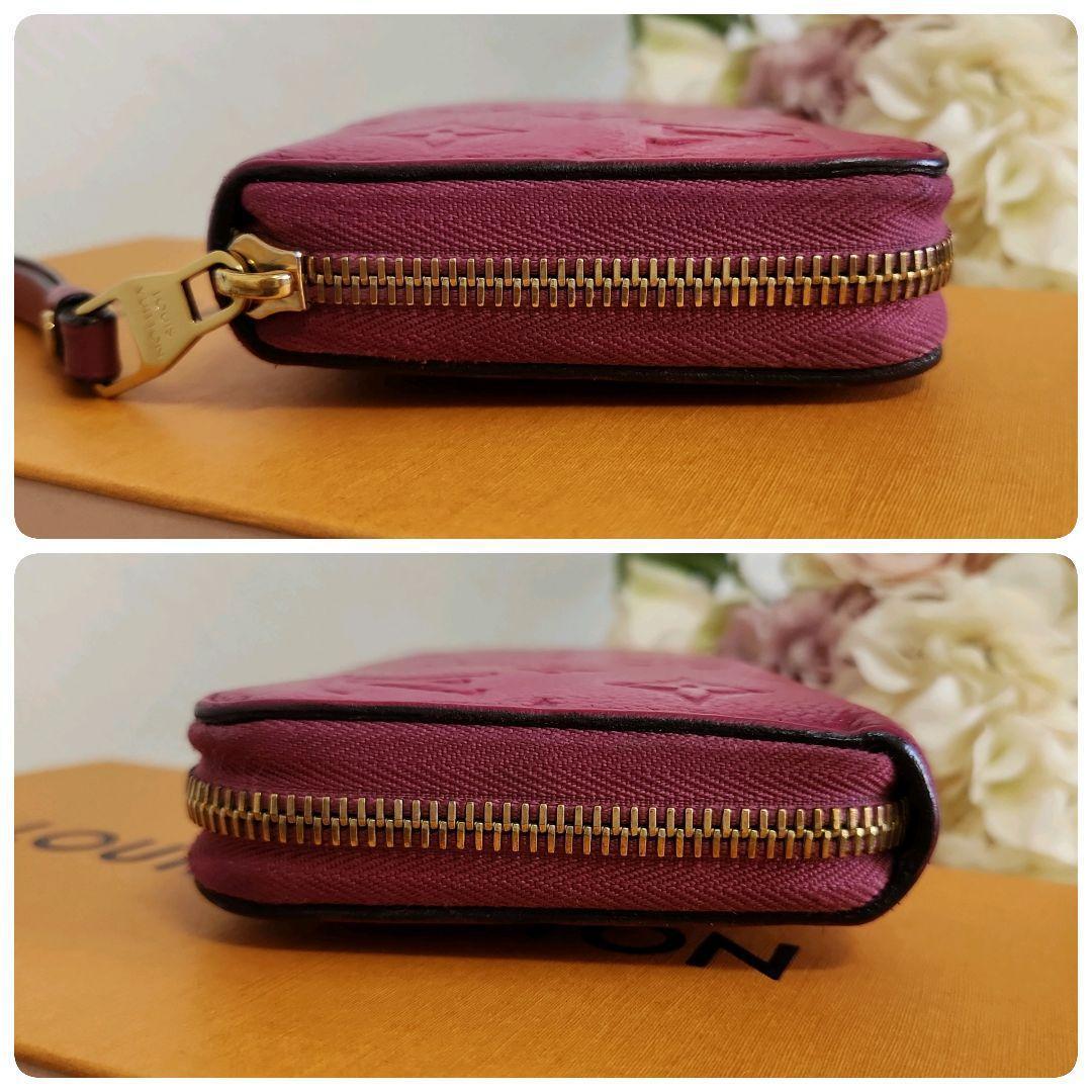 きらりん♡様✨正規品✨ヴィトン牛革モノグラムアンプラント